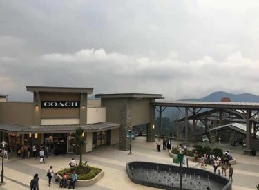 Genting Highlands Premium Outlets