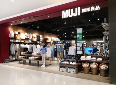 Muji Fashion Chain, Japan